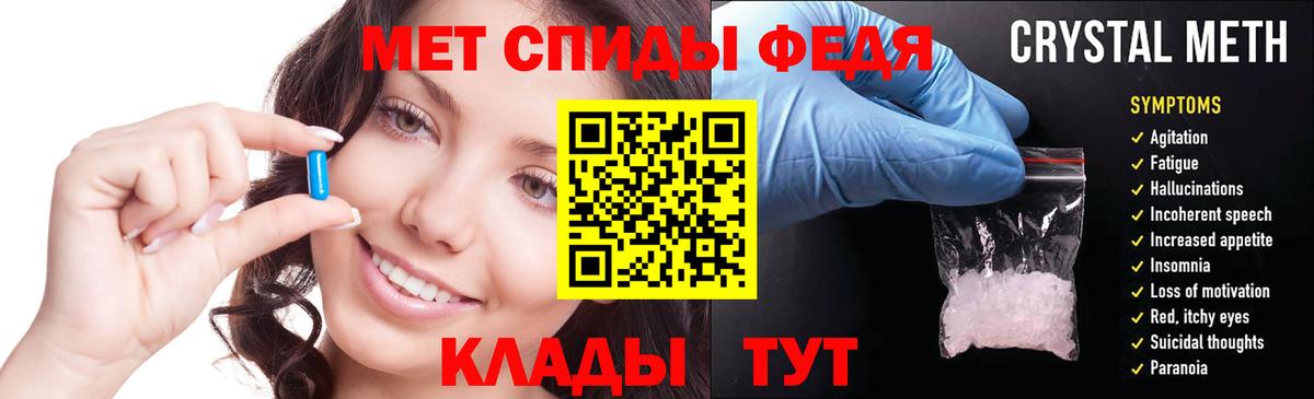 АМФ Розовый Маркс