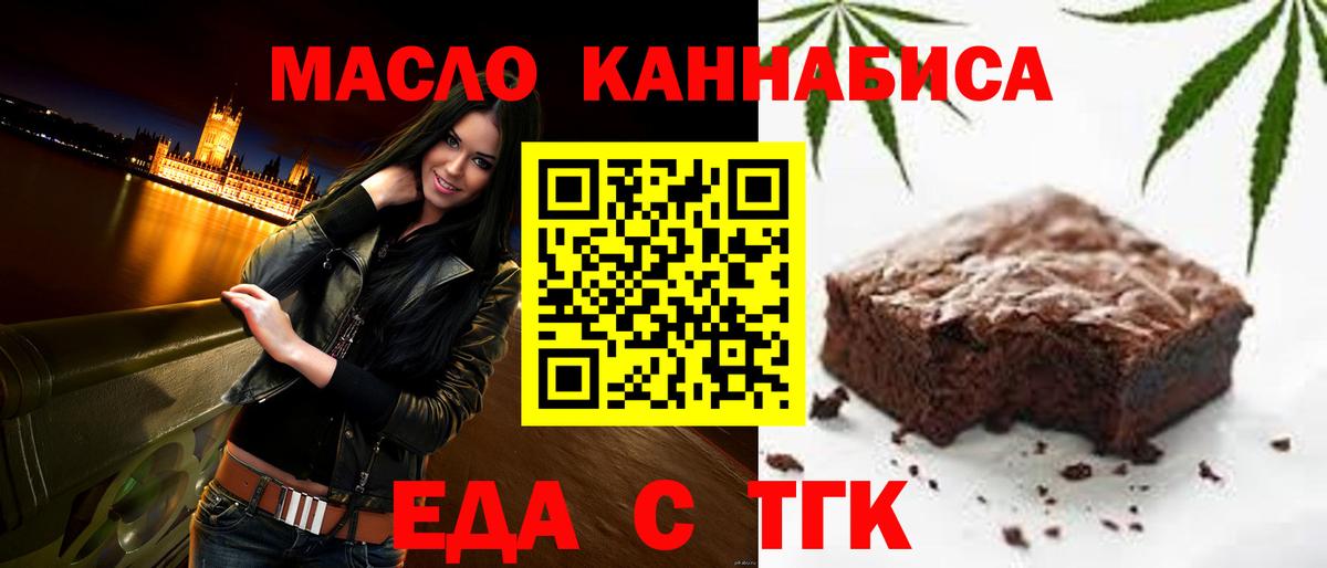 Alpha-PVP Маркс