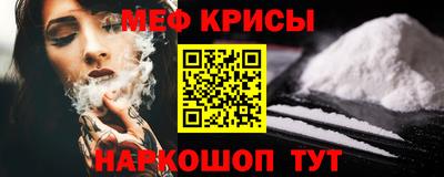 героин Изобильный