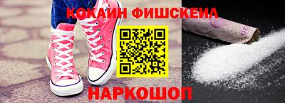 героин Изобильный