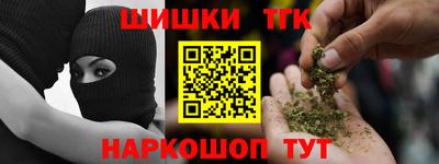 героин Изобильный