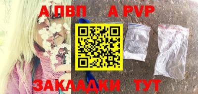 героин Изобильный