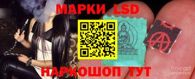 героин Изобильный