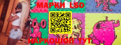 героин Изобильный