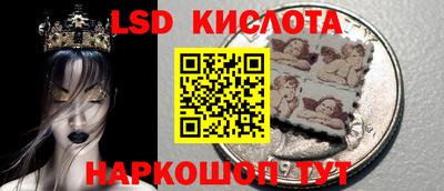 героин Изобильный