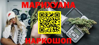героин Изобильный