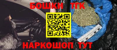 метамфетамин Ирбит