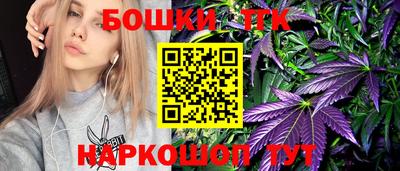таблы Ипатово
