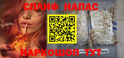 метамфетамин Ирбит