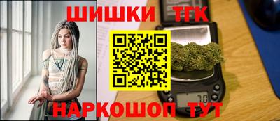 метамфетамин Ирбит