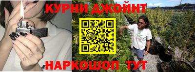 героин Изобильный