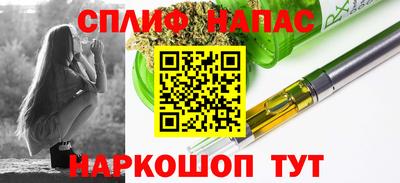 метамфетамин Ирбит