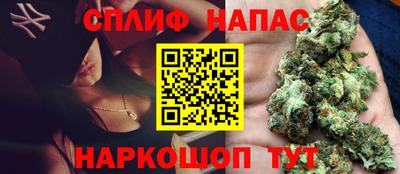 метамфетамин Ирбит