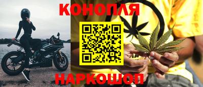 таблы Ипатово