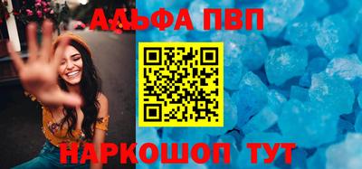 героин Изобильный