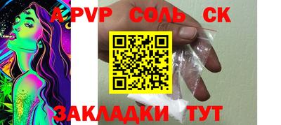 метамфетамин Ирбит