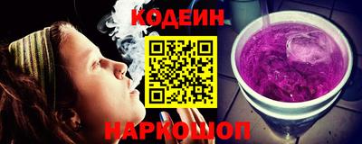 героин Изобильный