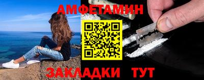 героин Изобильный
