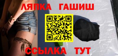 героин Изобильный