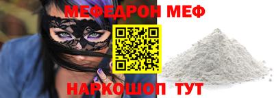 героин Изобильный